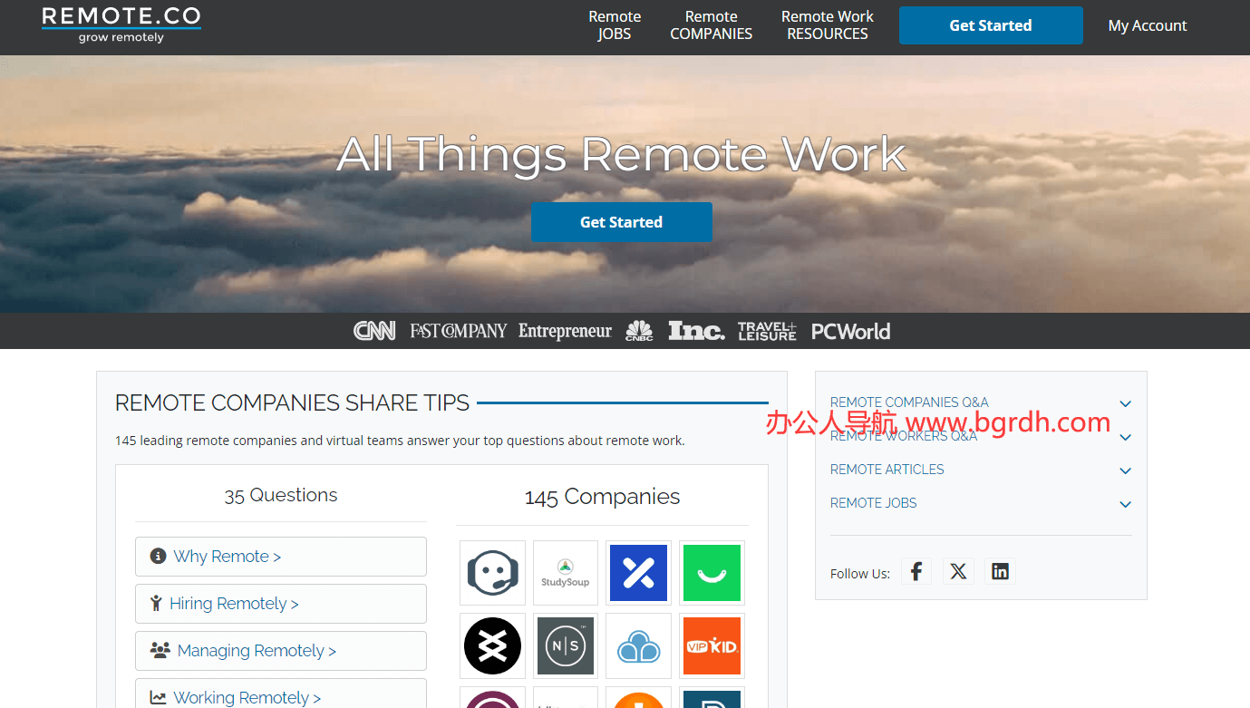 Remote.co插圖 Remote.co插圖