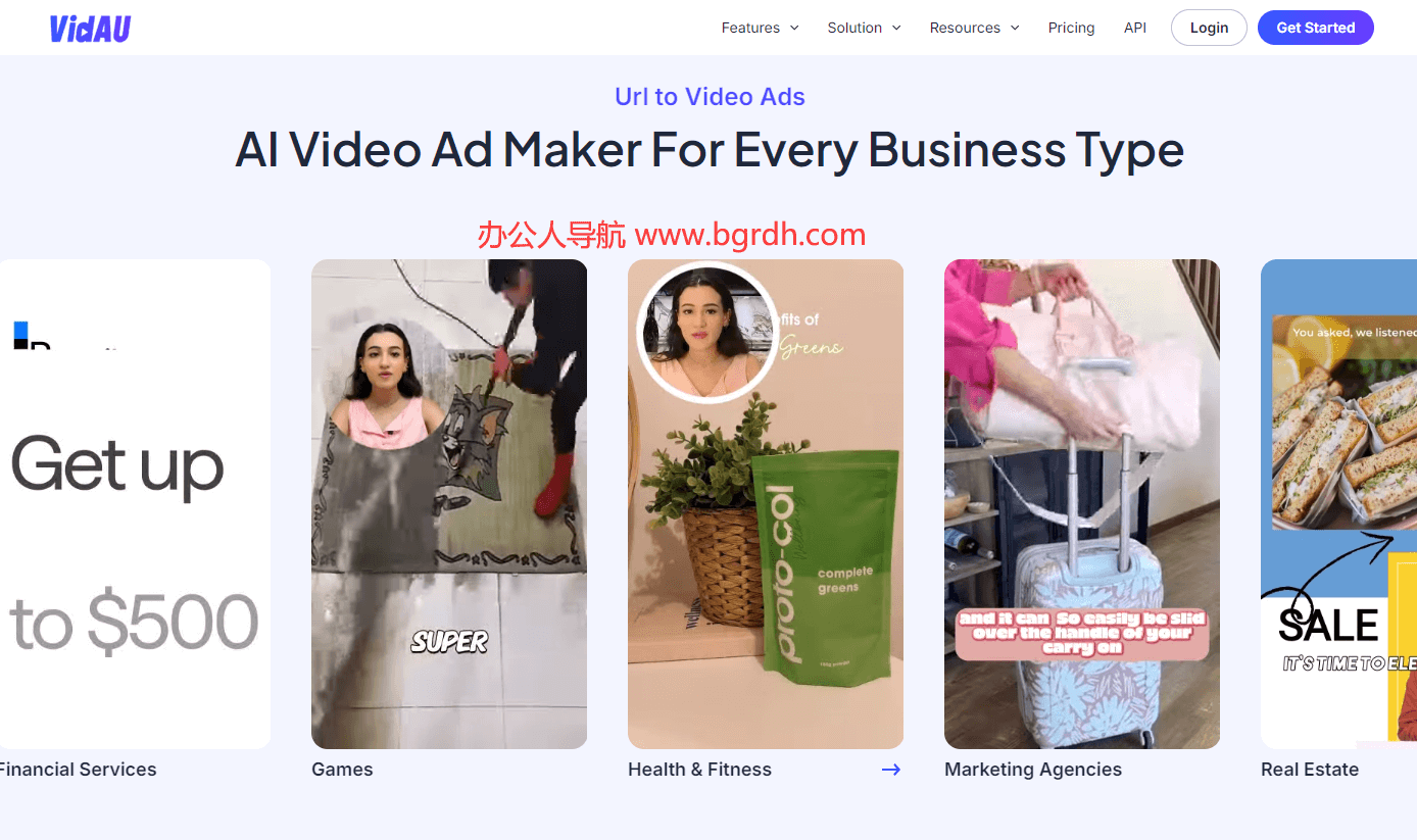 VidAU插圖 VidAU插圖