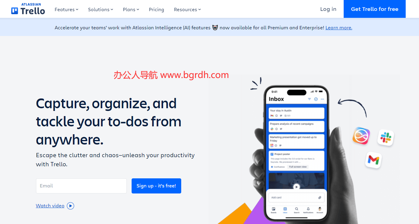 Trello插圖 Trello插圖