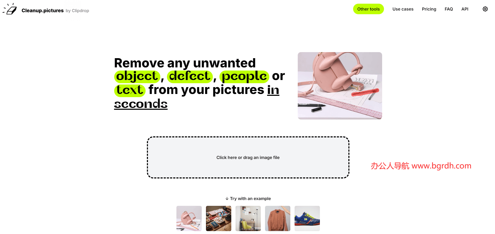 cleanup.pictures插圖 cleanup.pictures插圖