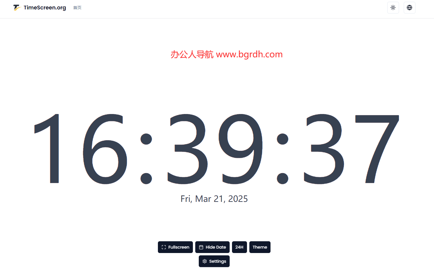 TimeScreen.org插圖