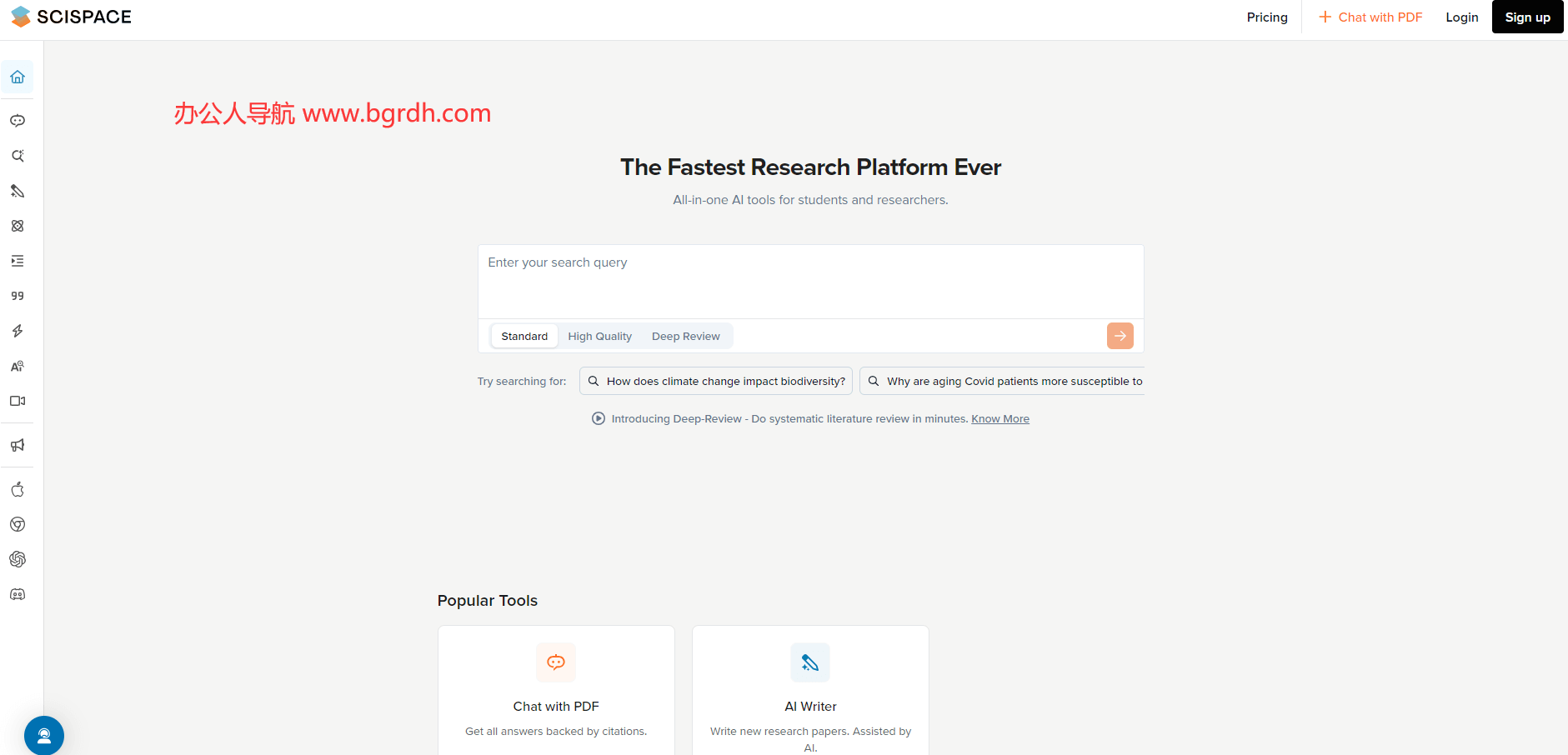 SciSpace插圖 SciSpace插圖