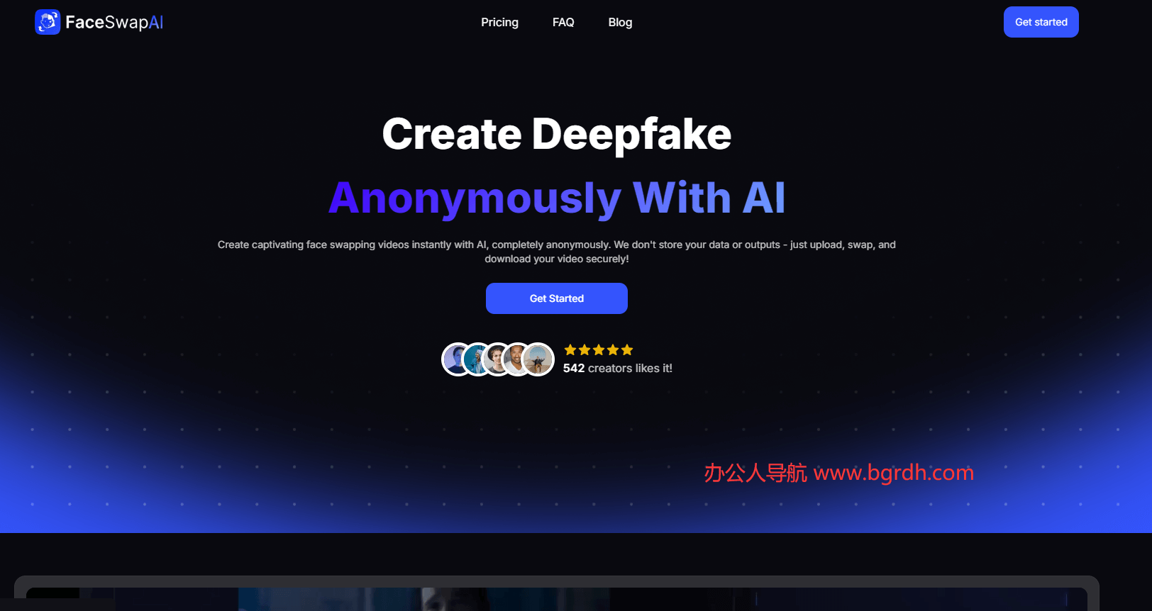 Face Swap AI插圖 Face Swap AI插圖