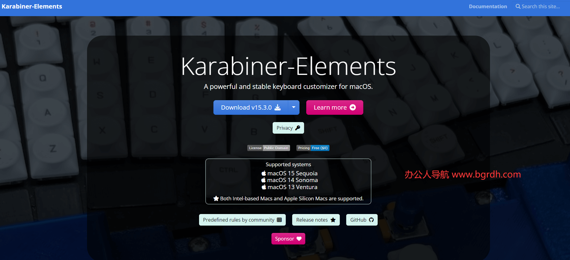 Karabiner-Elements插圖 Karabiner-Elements插圖