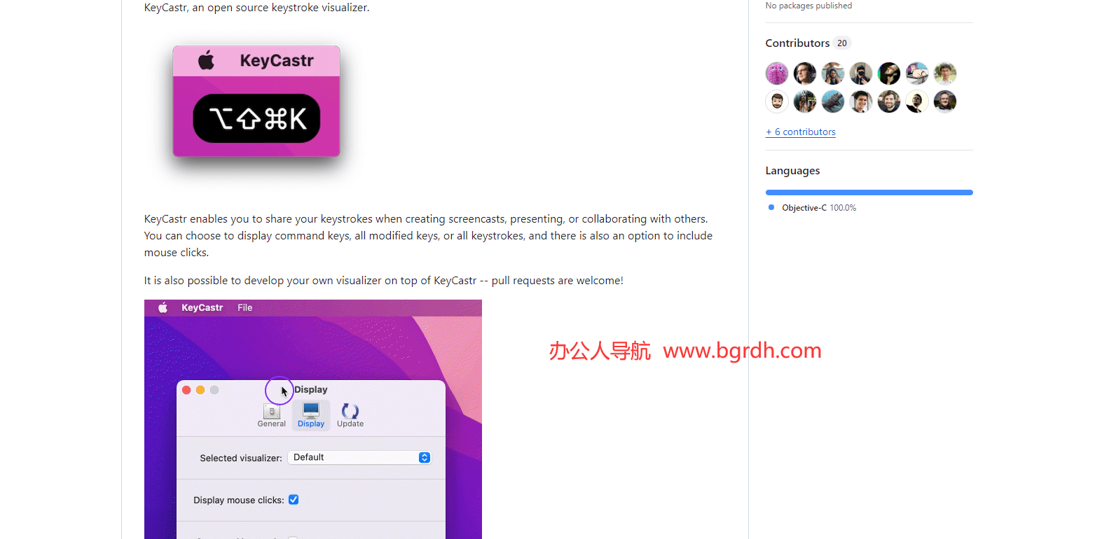 KeyCastr插圖 KeyCastr插圖