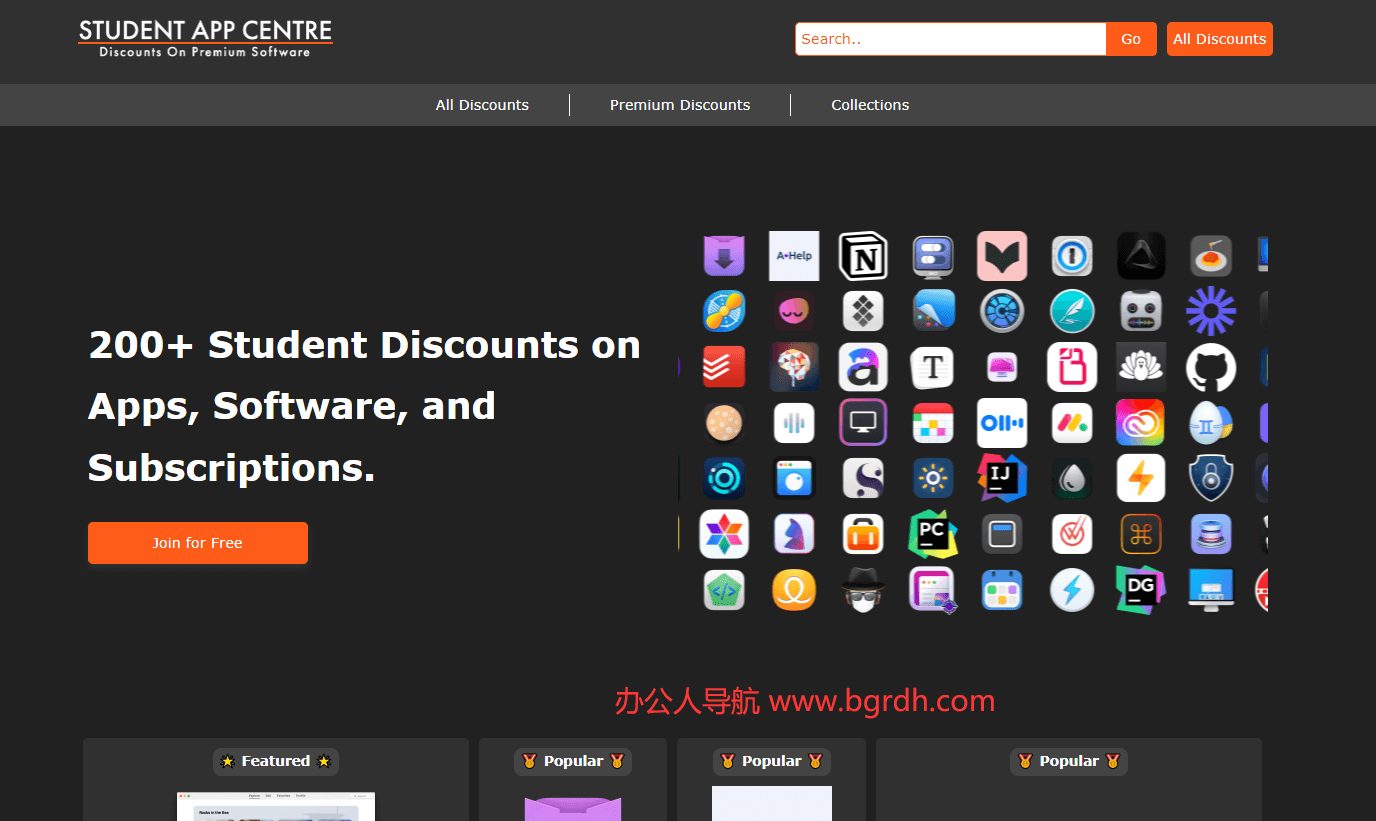 Student App Centre插圖 Student App Centre插圖