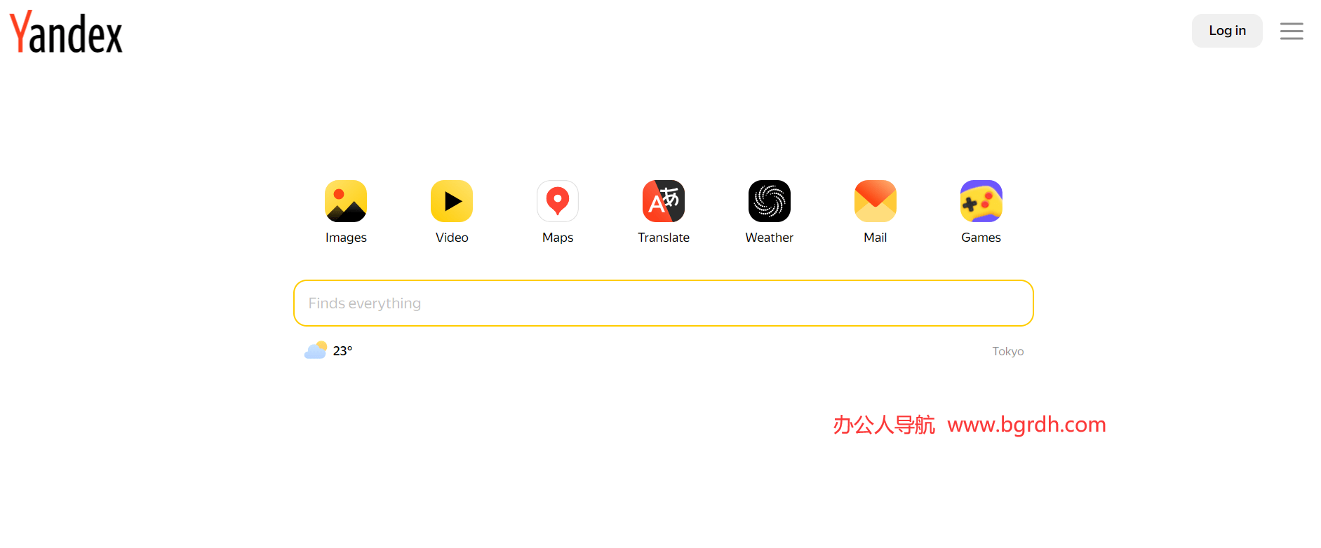 Yandex瀏覽器手機版官網下載指南插圖