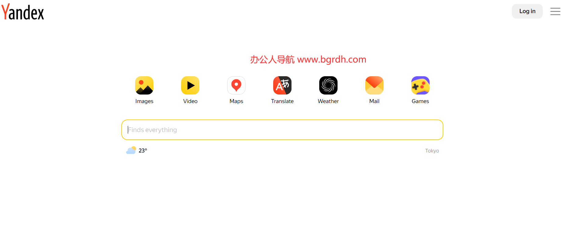 Yandex瀏覽器官方下載指南插圖 Yandex瀏覽器官方下載指南插圖