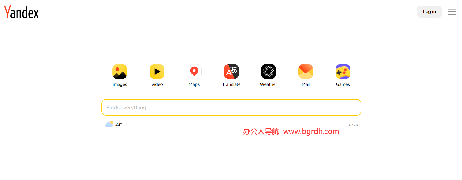 Yandex瀏覽器安卓移動版下載指南插圖