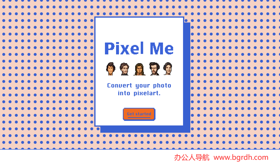 PixelMe插圖