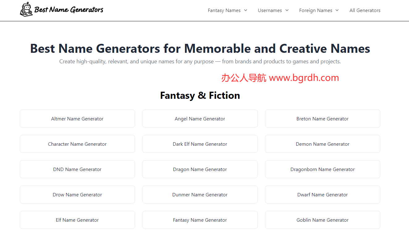 Best Name Generator插圖