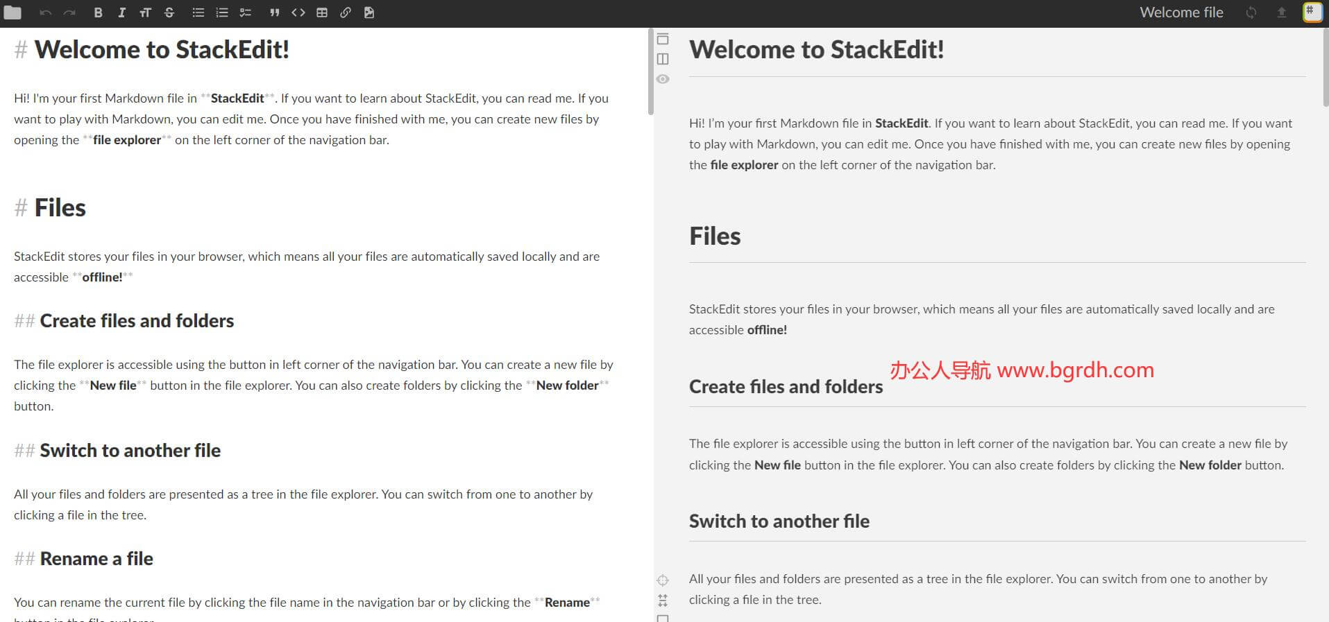 StackEdit插圖 StackEdit插圖