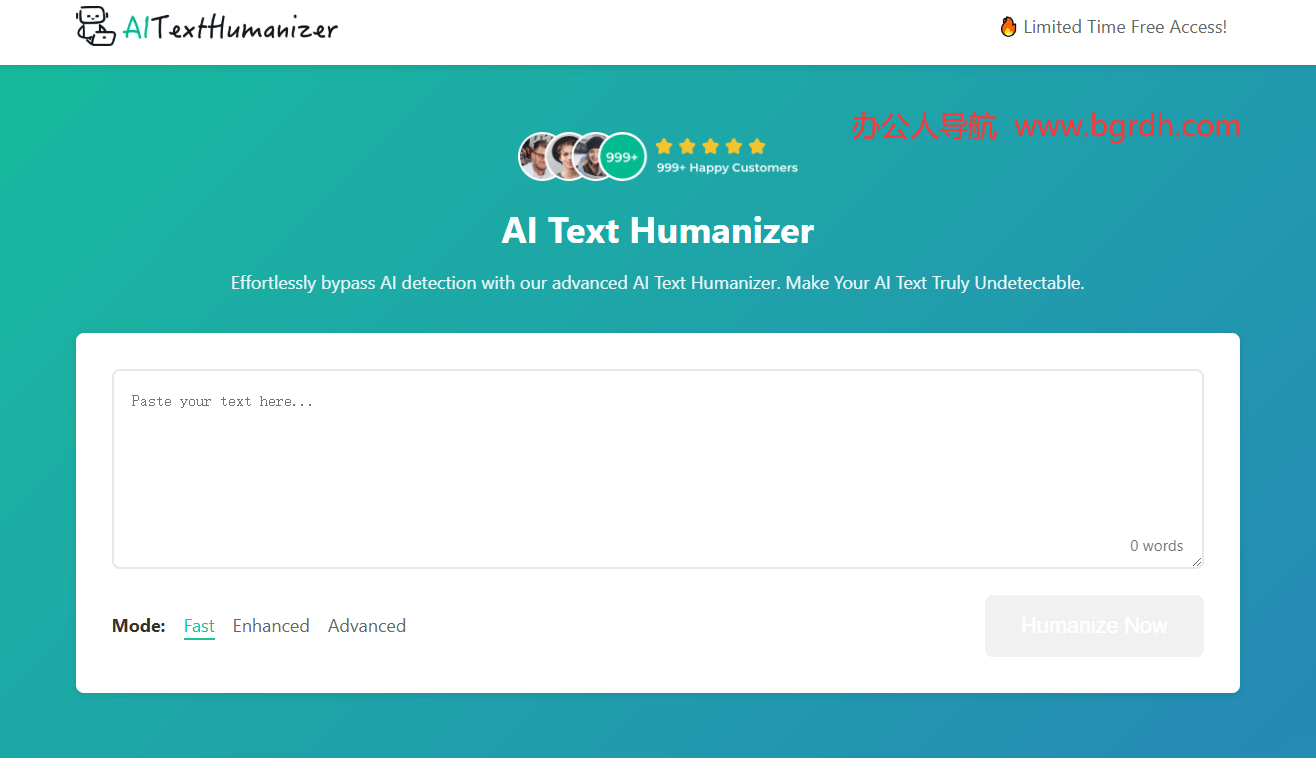 AI Text Humanizer插圖