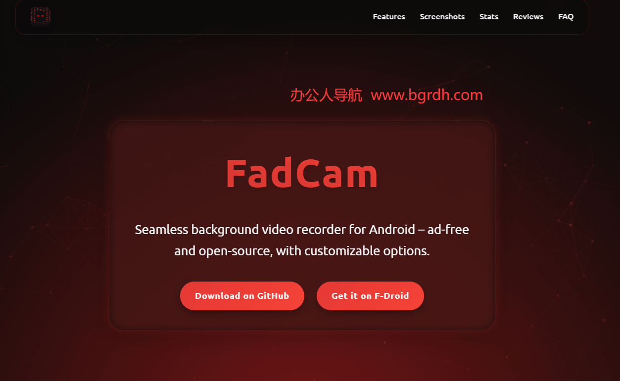 FadCam插圖 FadCam插圖