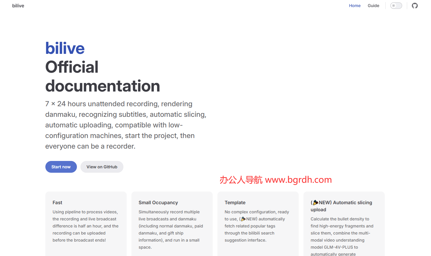 Bilive插圖 Bilive插圖