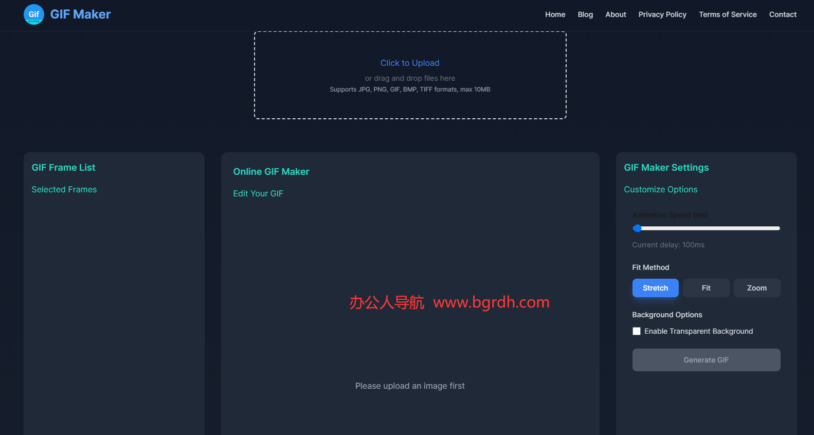 GIF Maker插圖 GIF Maker插圖