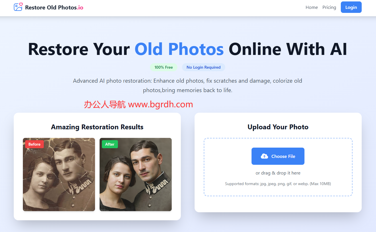 Restore Old Photos.io插圖 Restore Old Photos.io插圖