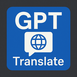 GPT 翻譯