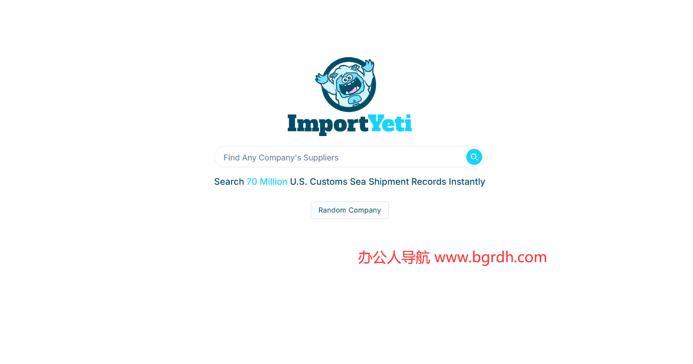 ImportYeti插圖 ImportYeti插圖