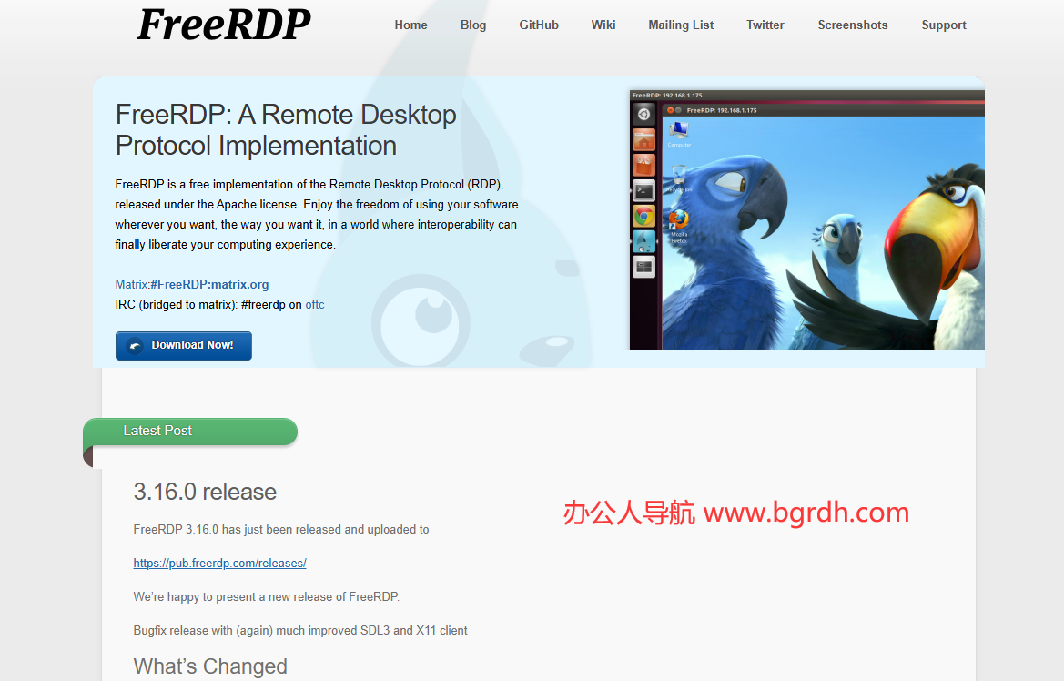 FreeRDP插圖 FreeRDP插圖