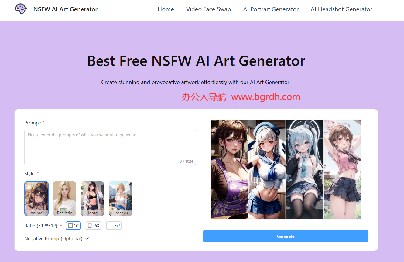 NSFW AI Art Generator插圖 NSFW AI Art Generator插圖