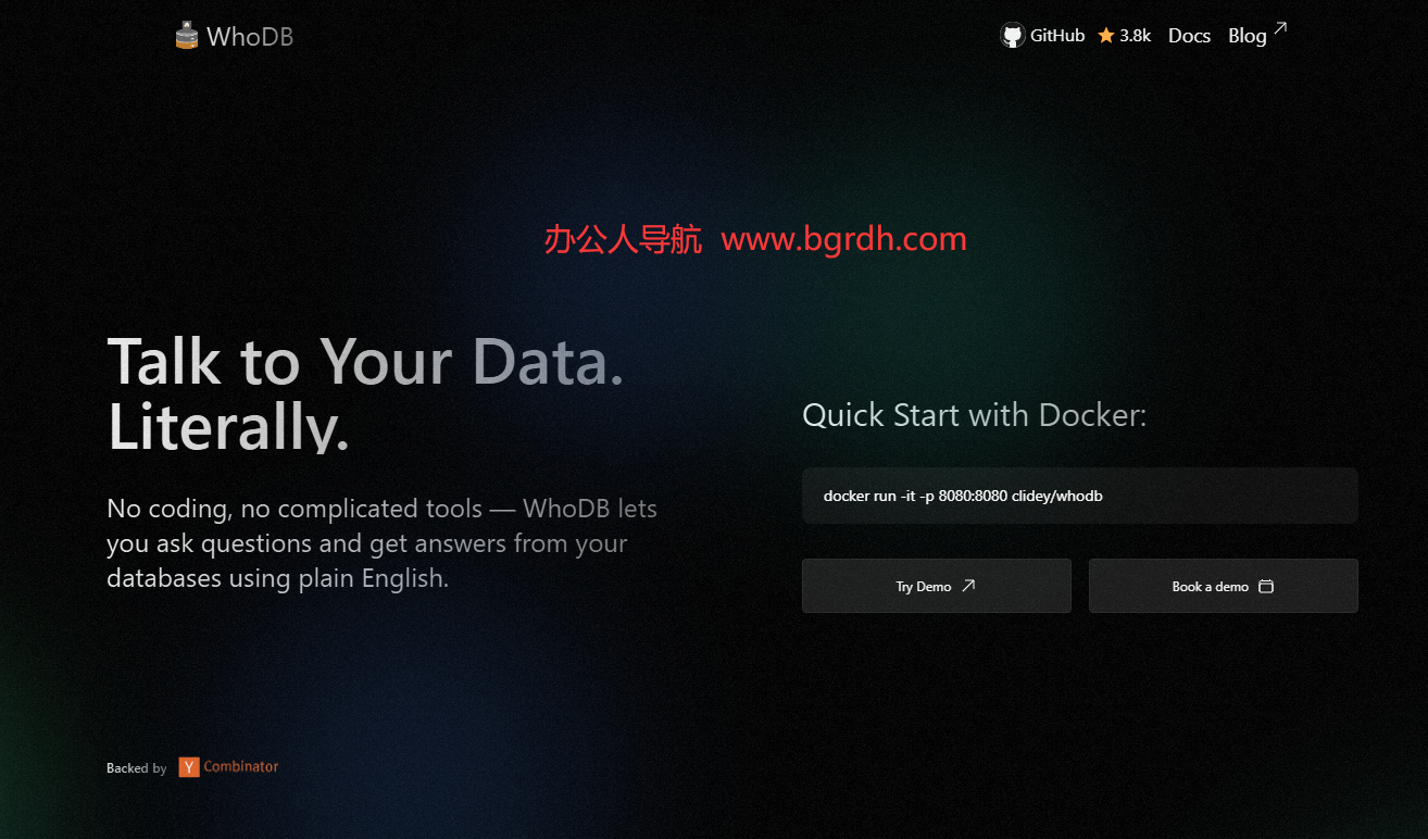 WhoDB插圖 WhoDB插圖