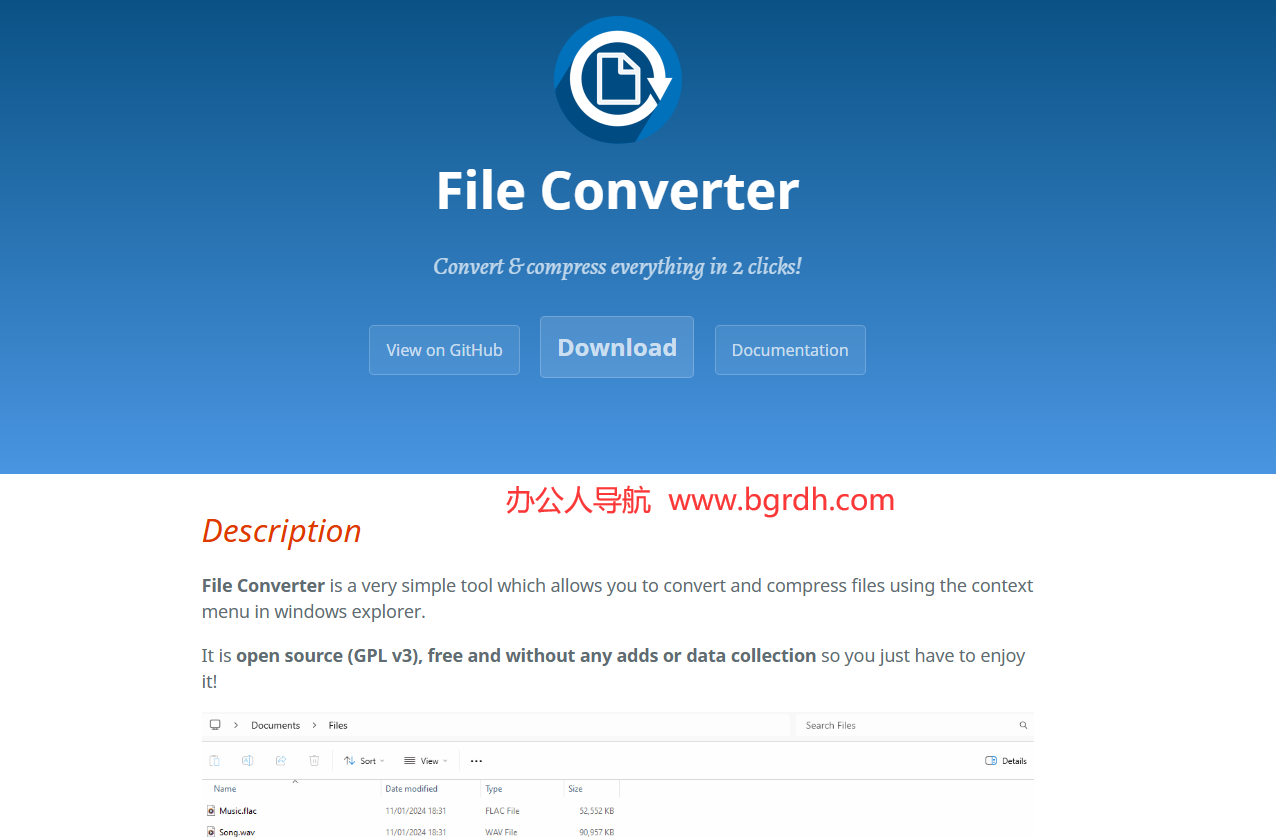 File Converter插圖