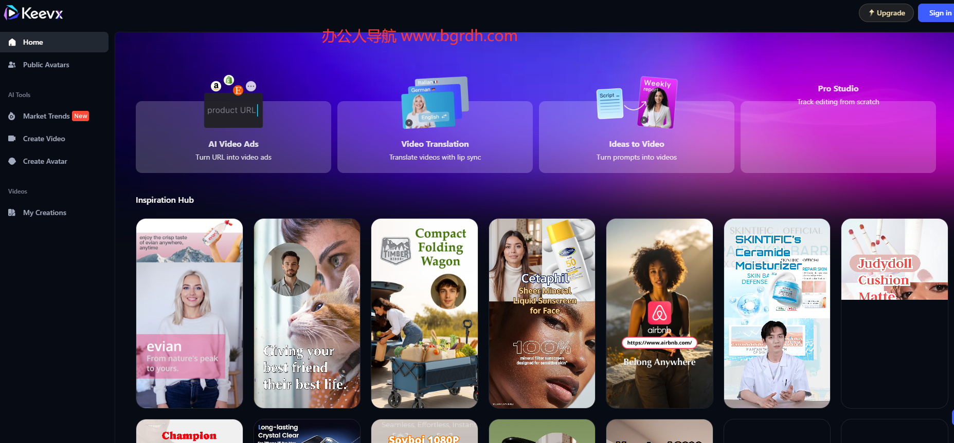 Keevx插圖 Keevx插圖