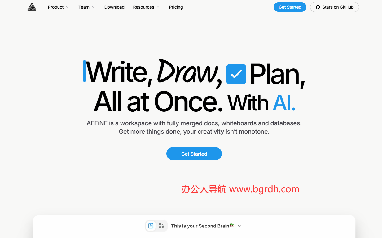 AFFiNE插圖 AFFiNE插圖