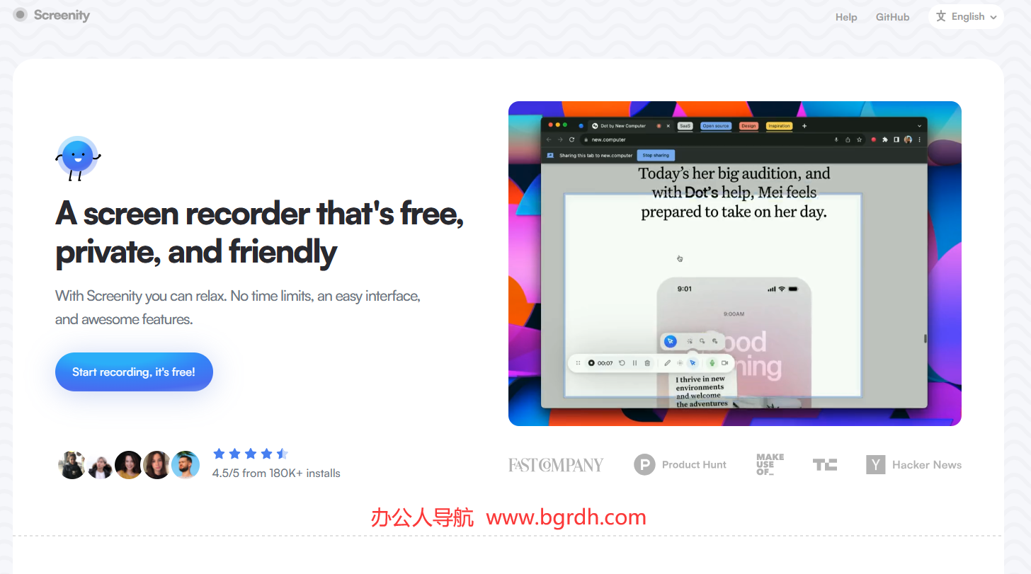 Screenity插圖1 Screenity插圖1