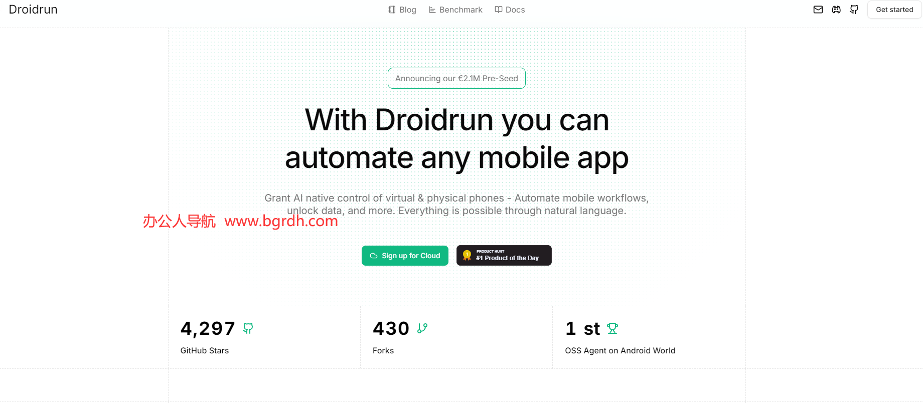 DroidRun插圖 DroidRun插圖