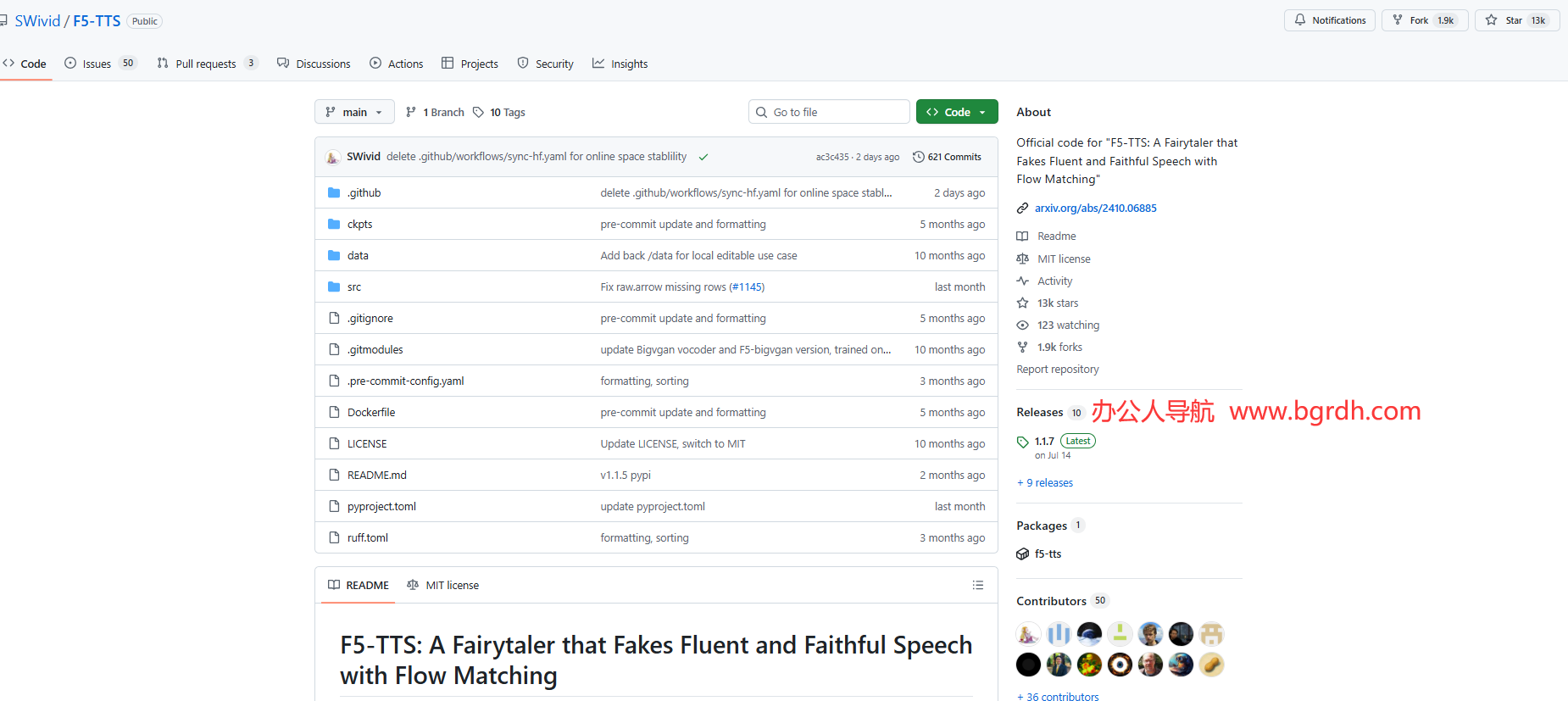 F5-TTS插圖 F5-TTS插圖