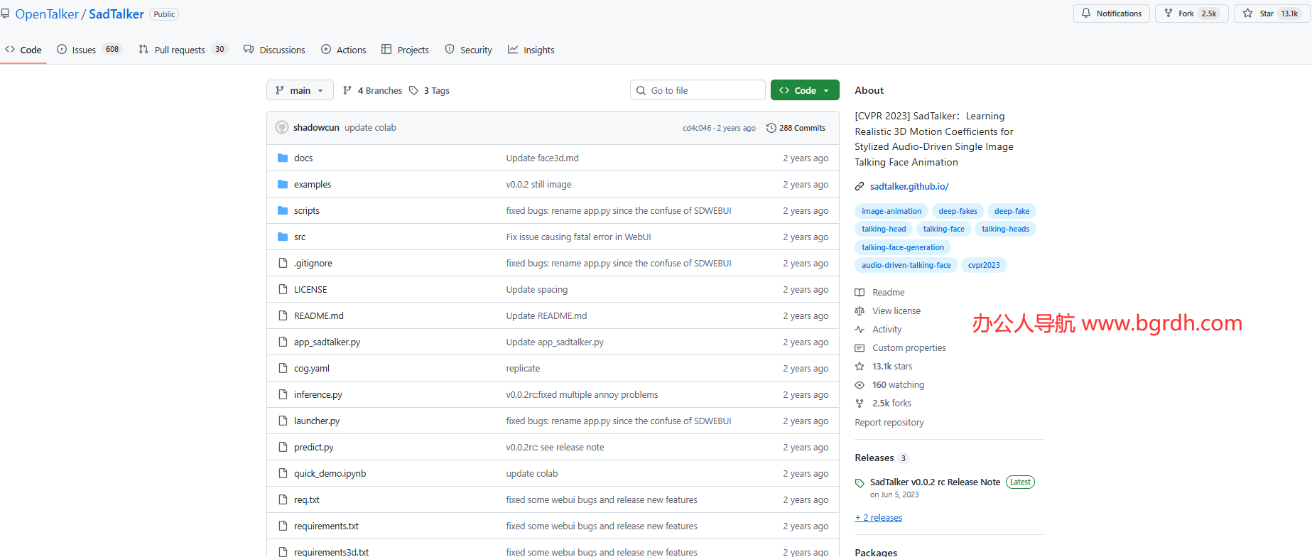 SadTalker插圖 SadTalker插圖