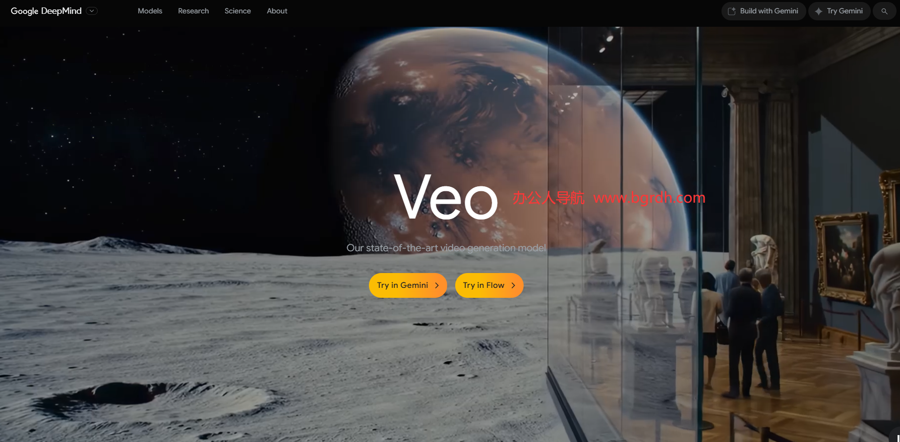 Veo3插圖 Veo3插圖