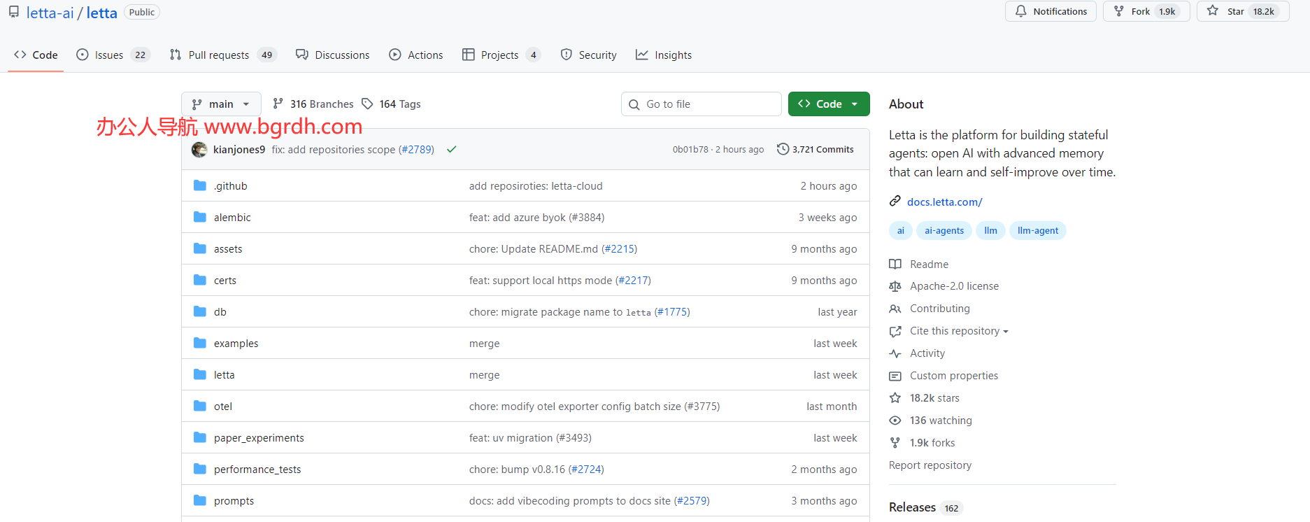 Letta插圖 Letta插圖