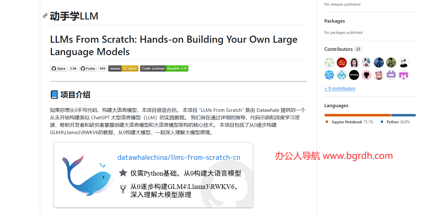 LLMs-from-scratch插圖