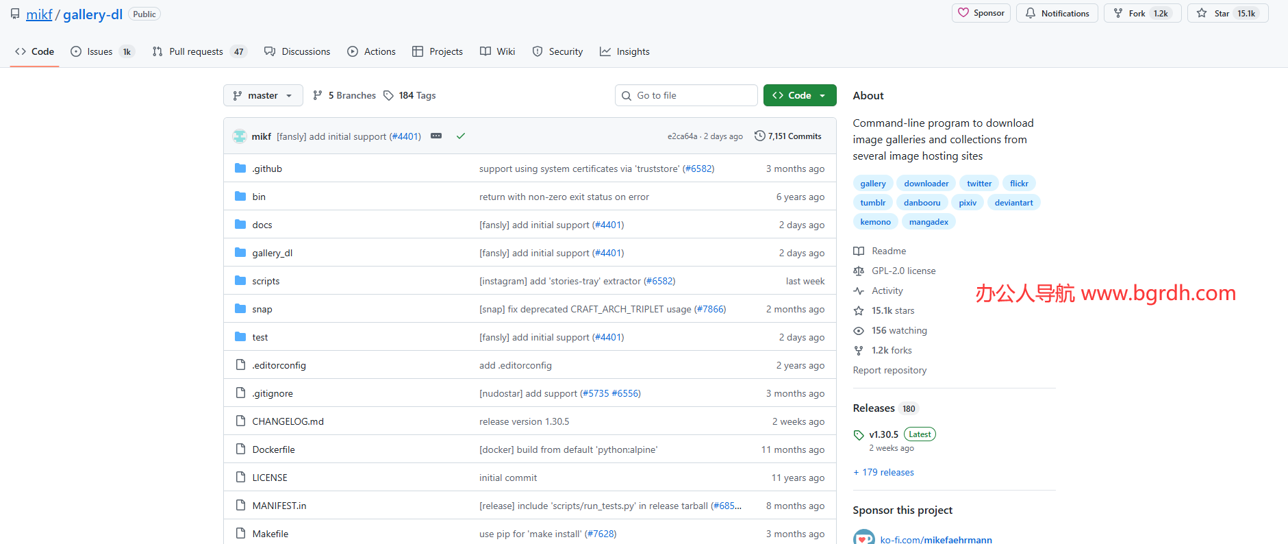 gallery-dl插圖 gallery-dl插圖