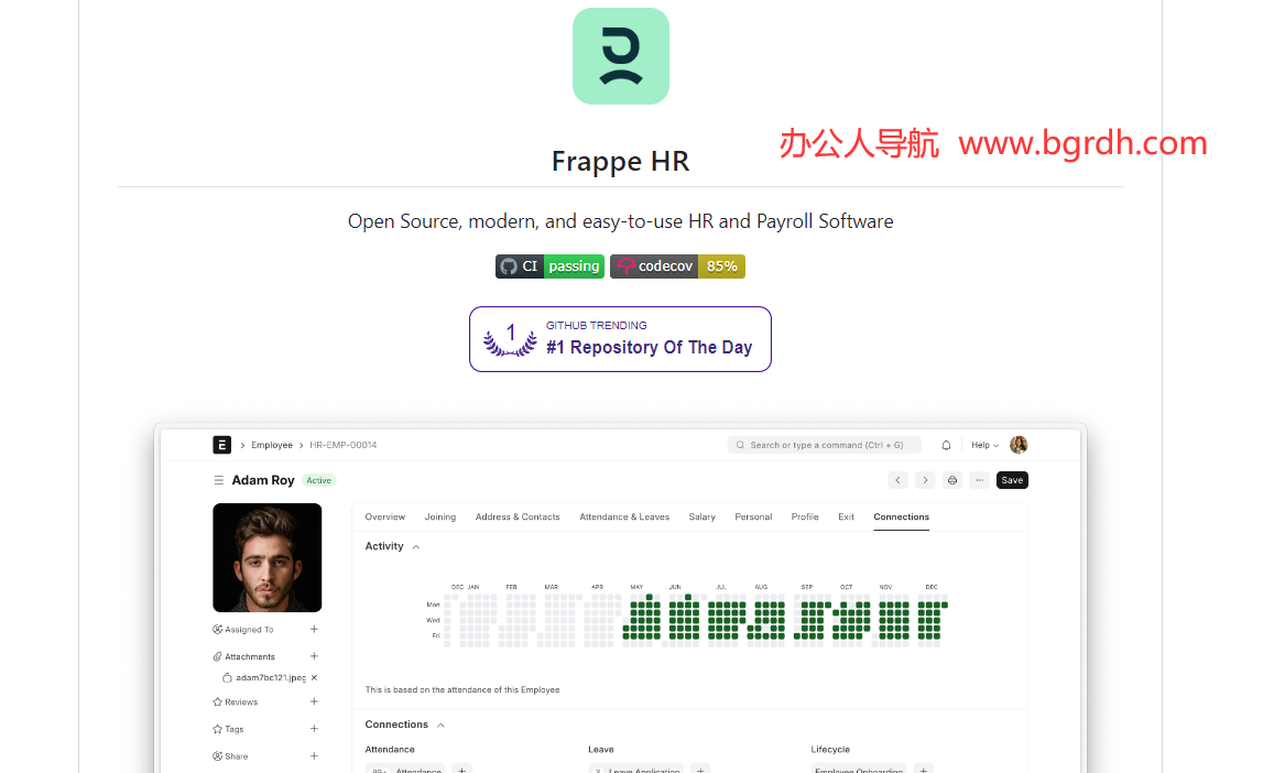 Frappe HR插圖 Frappe HR插圖