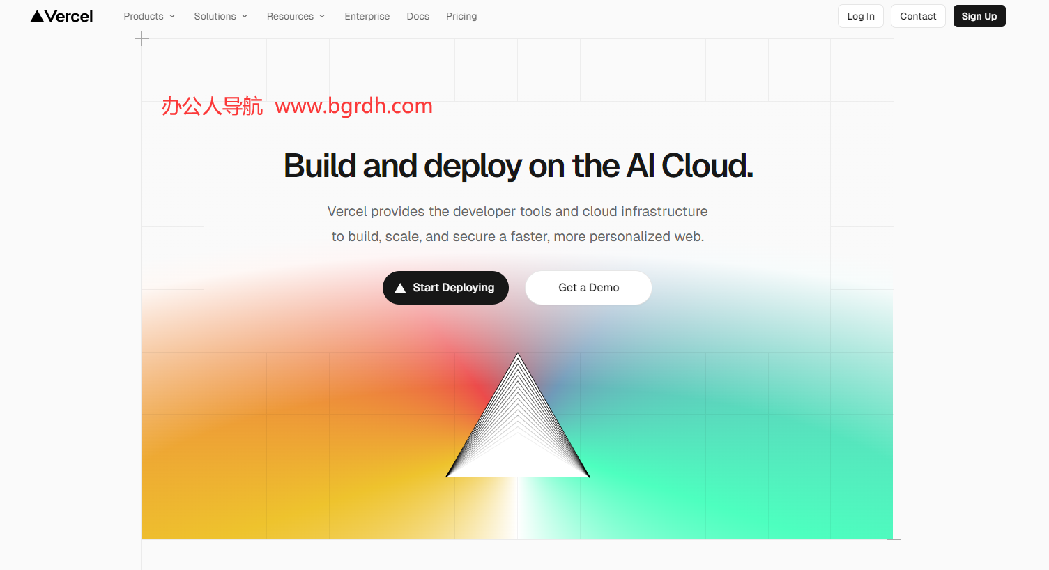 Vercel插圖 Vercel插圖