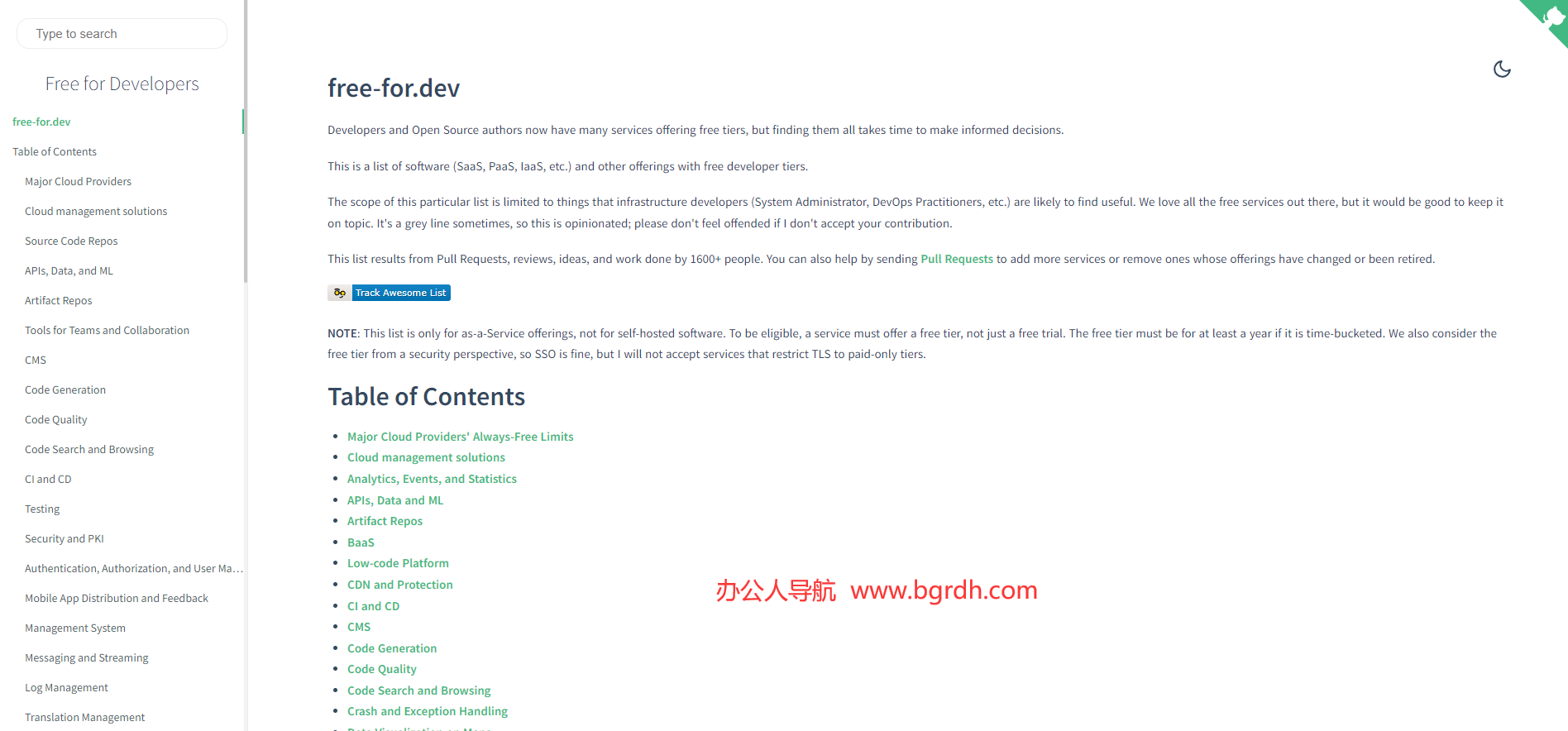 Free-For.Dev插圖 Free-For.Dev插圖