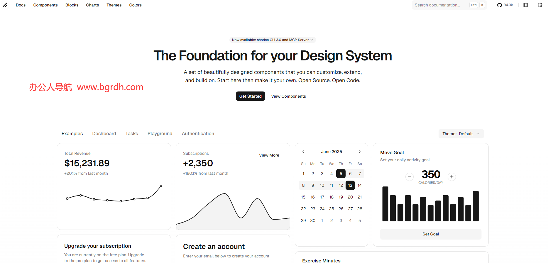 Shadcn UI插圖 Shadcn UI插圖