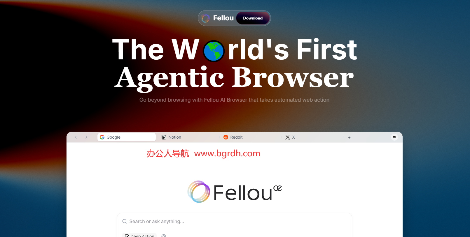 Fellou插圖 Fellou插圖