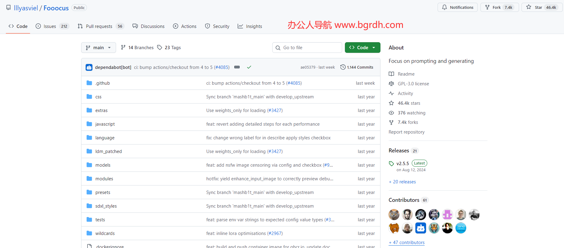 Fooocus插圖 Fooocus插圖