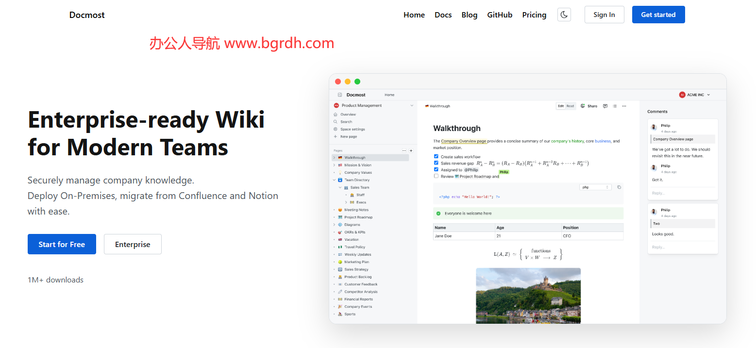 Docmost插圖 Docmost插圖