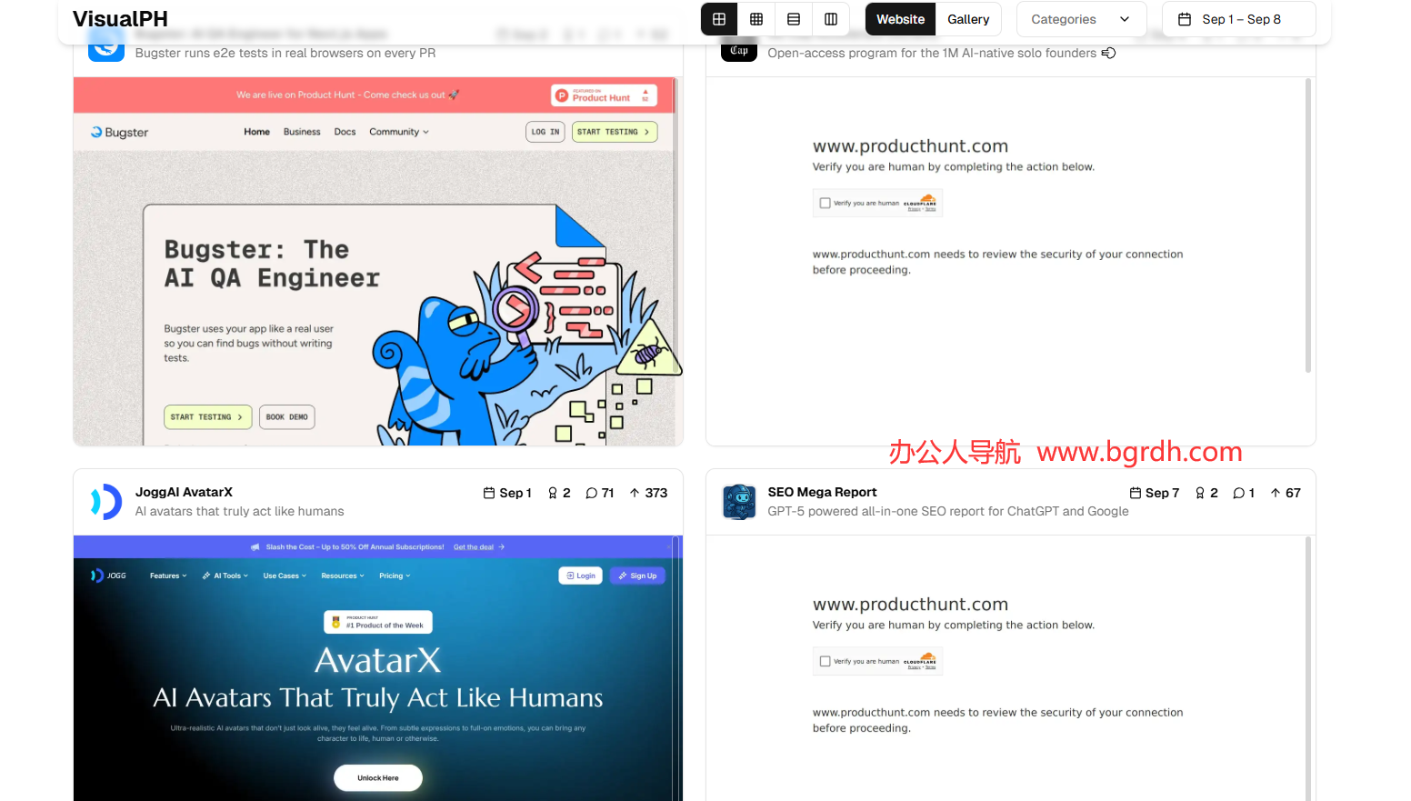 VisualPH插圖 VisualPH插圖