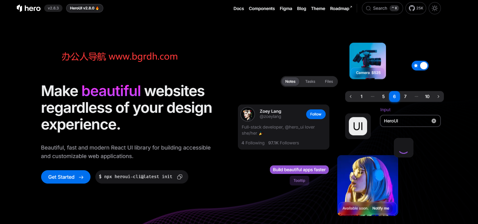 HeroUI插圖 HeroUI插圖