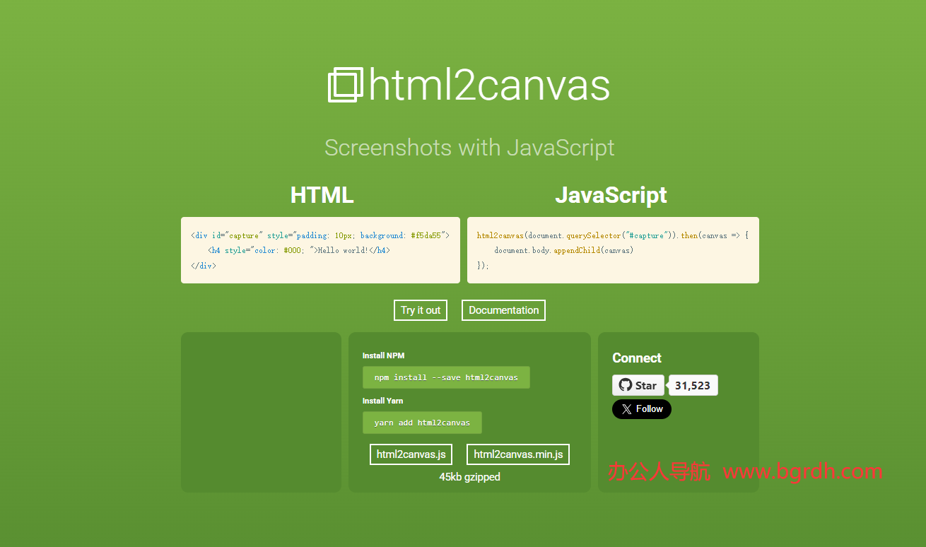 html2canvas插圖