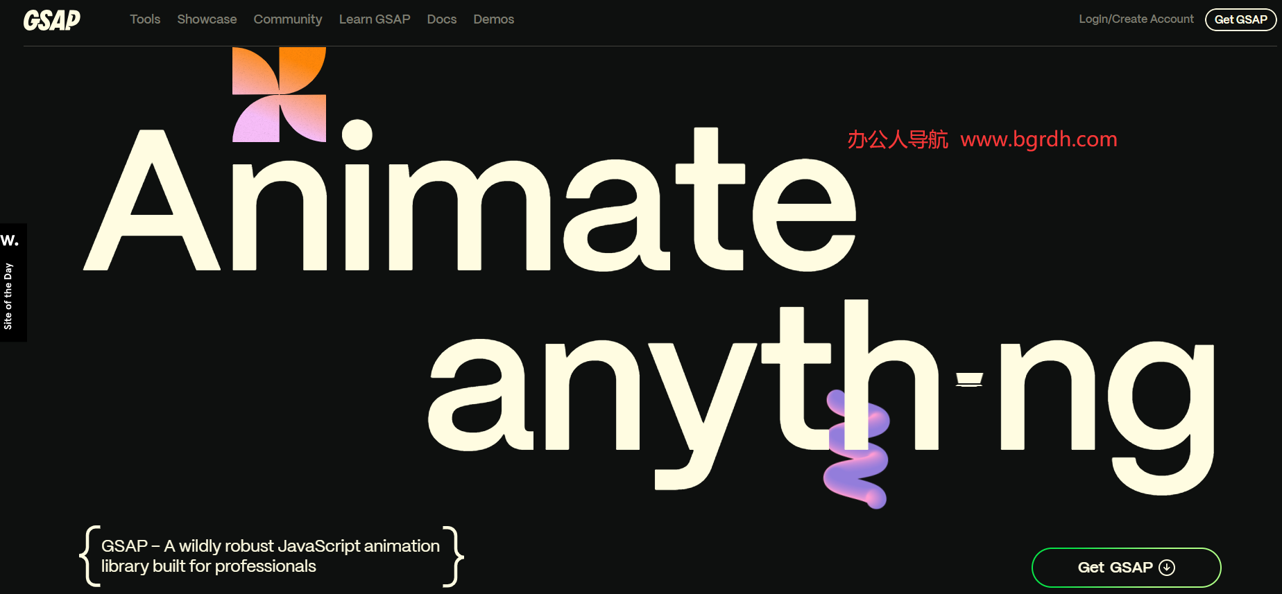 gsap插圖 gsap插圖