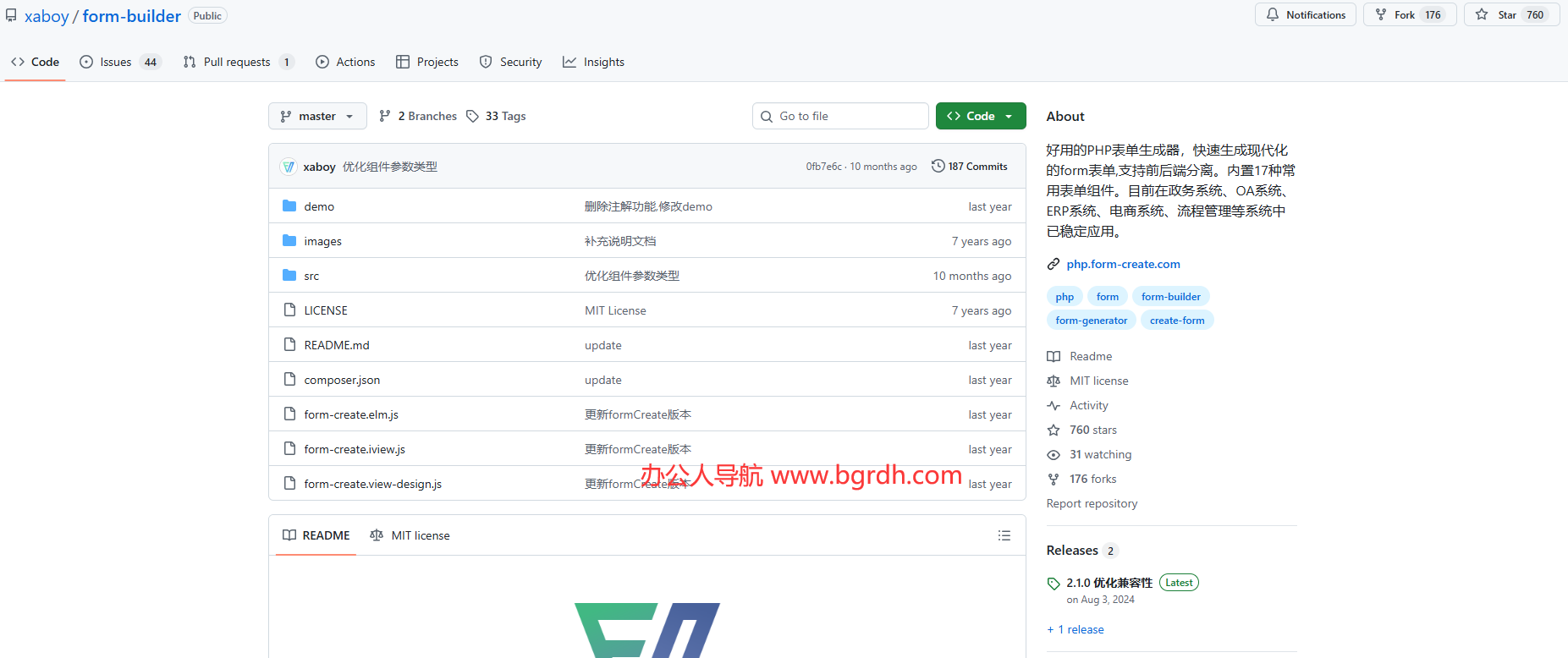 form-builder插圖 form-builder插圖