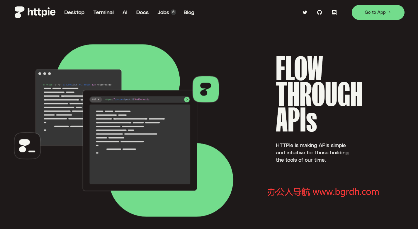 HTTPie插圖 HTTPie插圖